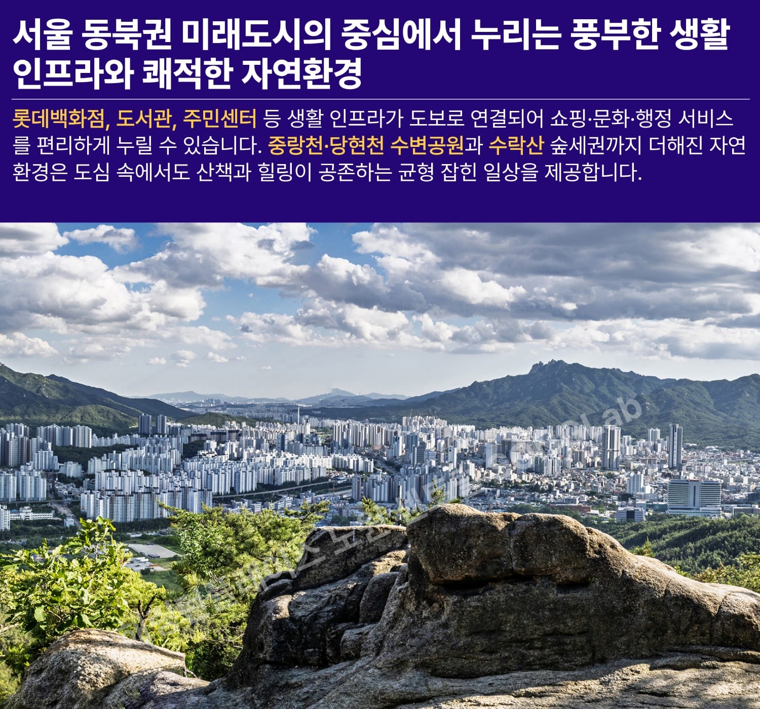 3-프리미엄1