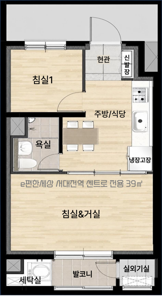 e편한세상 서대전역 센트로 민간임대 39평면도